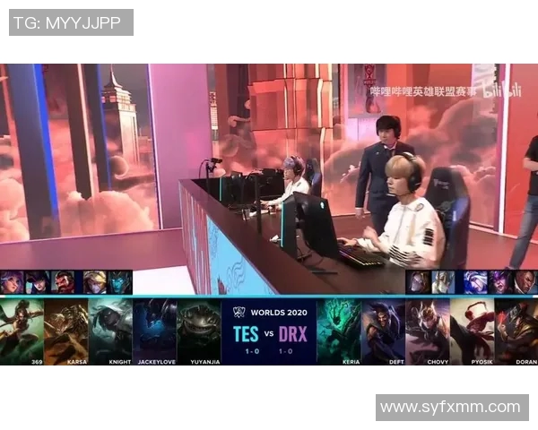 S10决赛回顾：TES与DRX的巅峰对决与精彩瞬间分析