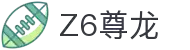 Z6·尊龙「中国」官方网站